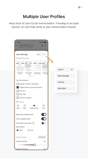 The Clear Quran Plus Screenshot 1