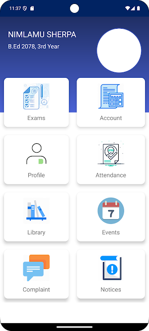 Pashupati Multiple Campus Screenshot 2