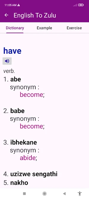 English To Zulu Dictionary Screenshot 1