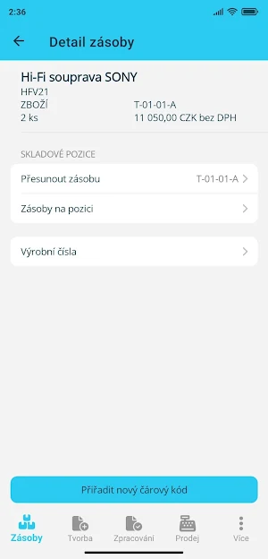 bMobile Smart Reader Screenshot 1