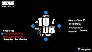 Maro Digi A10 Screenshot 1