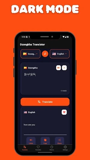 Dzongkha Translator screenshot 6