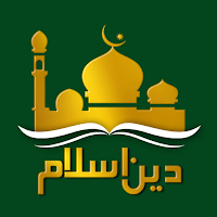 Deen Islam – Muslim Pro 365