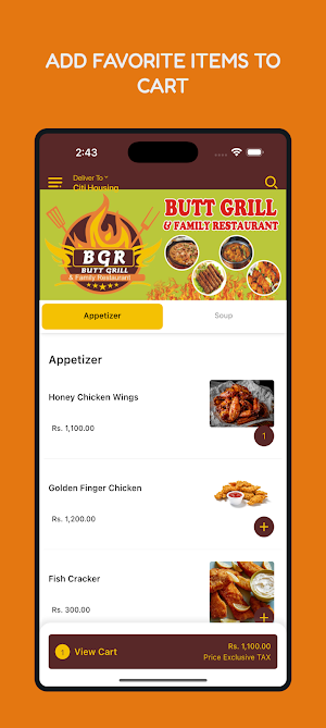 Butt Grill Screenshot 1