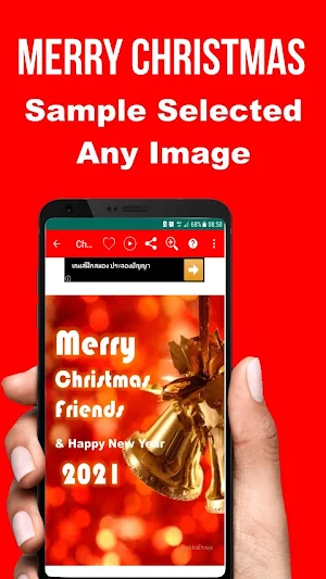 Merry Christmas & Happy New Year Cards 2021 Screenshot 3