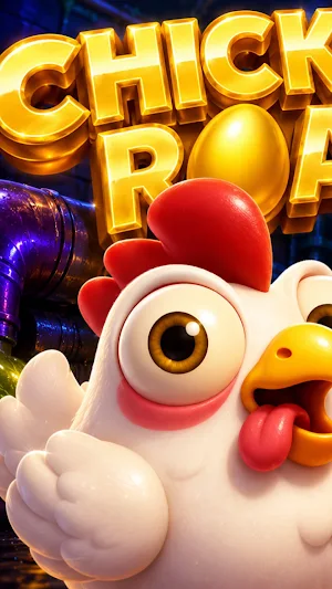 Chicken Step Screenshot 0