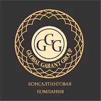 Продажа и покупка ТОО