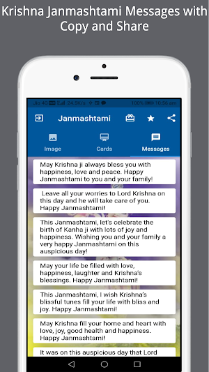 Krishna Janmashtami Screenshot 2