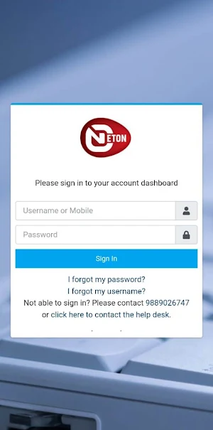 Neton Broadband Subscriber Screenshot 2