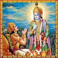 Bhagavad Geeta Telugu