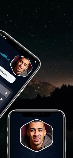 اغاني مجدي الزهار 2025 بدون نت Screenshot 3
