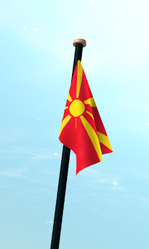 Macedonia Flag 3D Wallpaper Screenshot 2