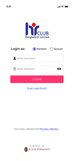 HR CLUB Bangladesh Screenshot 1