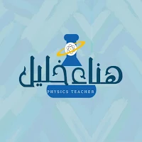 Mrs Hanaa Khalil
