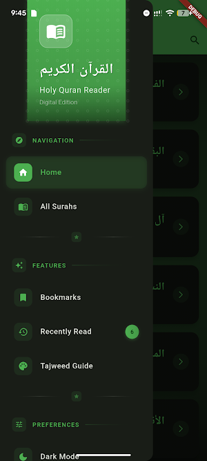 Al Quran (Tafsir & Audio) Screenshot 2
