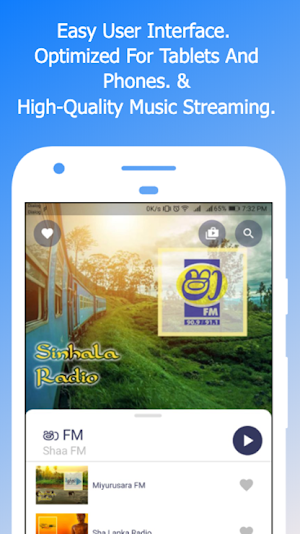 Sinhala Radio Screenshot 3
