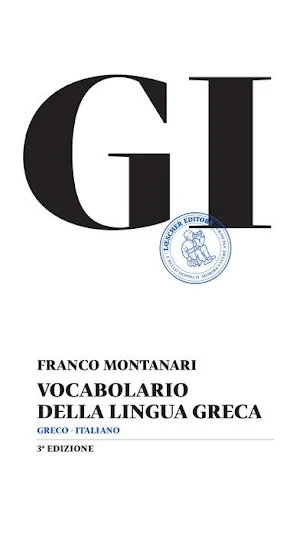 GI Vocabolario di lingua greca Screenshot 0