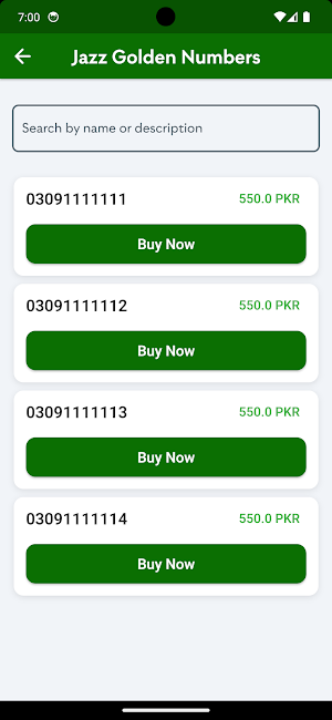 Number Owner Details Packages Screenshot 2