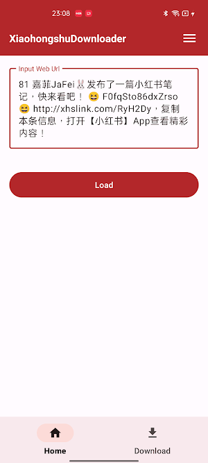 XiaoHongShu Downloader Screenshot 0