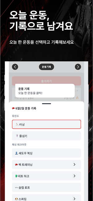 더코너 Screenshot 2