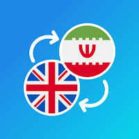 English-Persian translator