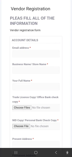 Bidl Screenshot 1