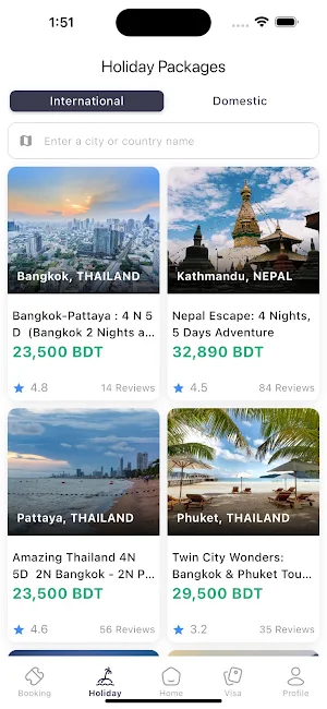Ali Travels & Tours Screenshot 2