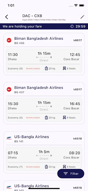 Banglar Oitijjho Screenshot 1