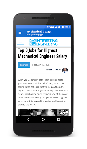 Mechanical System Design screenshot 6