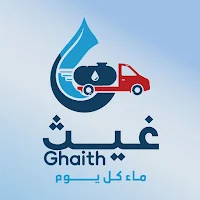 غيث الكويت