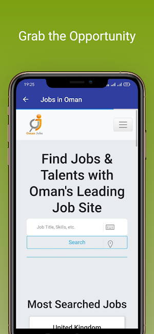 Oman Jobs Hub Screenshot 2