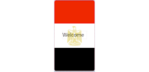 Egypt App Screenshot 0