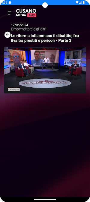 Cusano Media Play Screenshot 2