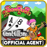 Taung Paw Tar (SKM Official)