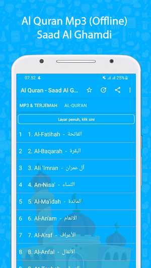 Al Quran - Saad Al Ghamdi MP3 (Offline) Screenshot 0