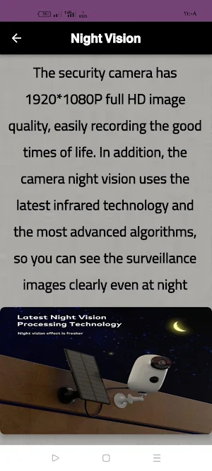 IHOUONE Cameras guide Screenshot 1