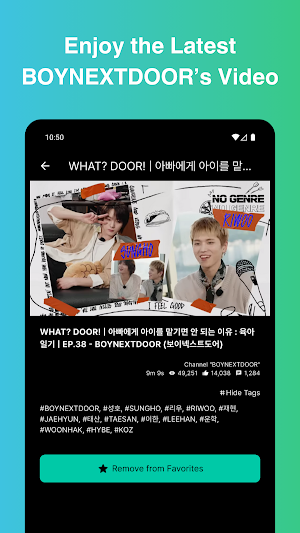 BOYNEXTDOOR (KPOP Fandom) Screenshot 2