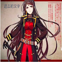 进击的文字——文字梗传汉字找茬王文字的力量汉字魔法文字的世界