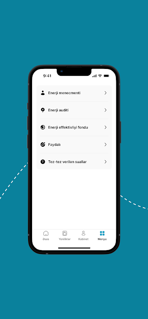 EEIS Screenshot 3