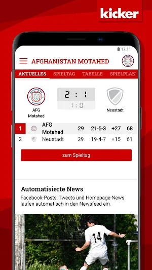 Afghanistan Motahed Screenshot 2