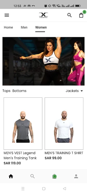 xtremeproz Screenshot 3