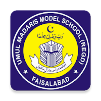 Umul Madaris School System