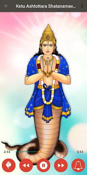 Ketu Ashtakam Screenshot 2
