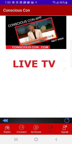 MUSICBIZU Screenshot 2