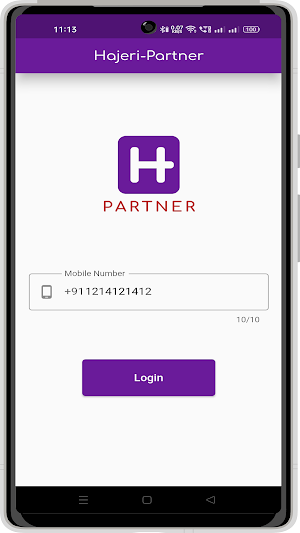 Hajeri Partner Screenshot 0