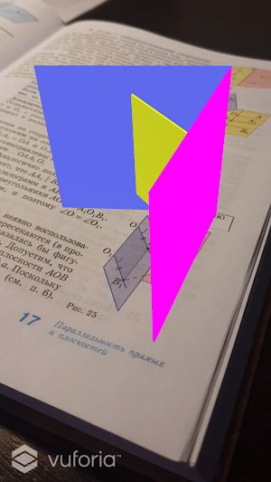 AR Geometry Screenshot 2