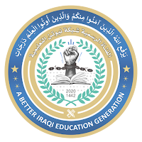 Newton Education Platform