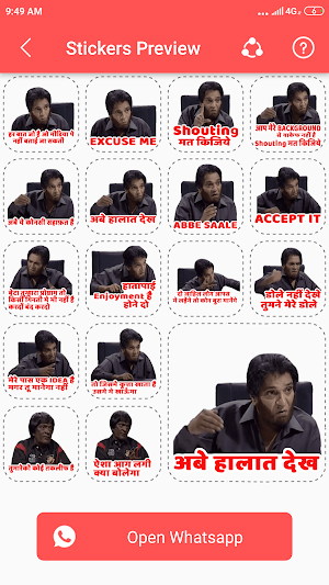 AbeySaale Sticker for Whatsapp Screenshot 2