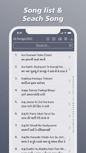 Song Book Lyrics and Notations Screenshot 1