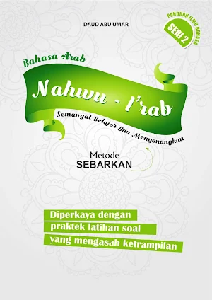 Bahasa Arab Nahwu I'rab Screenshot 0